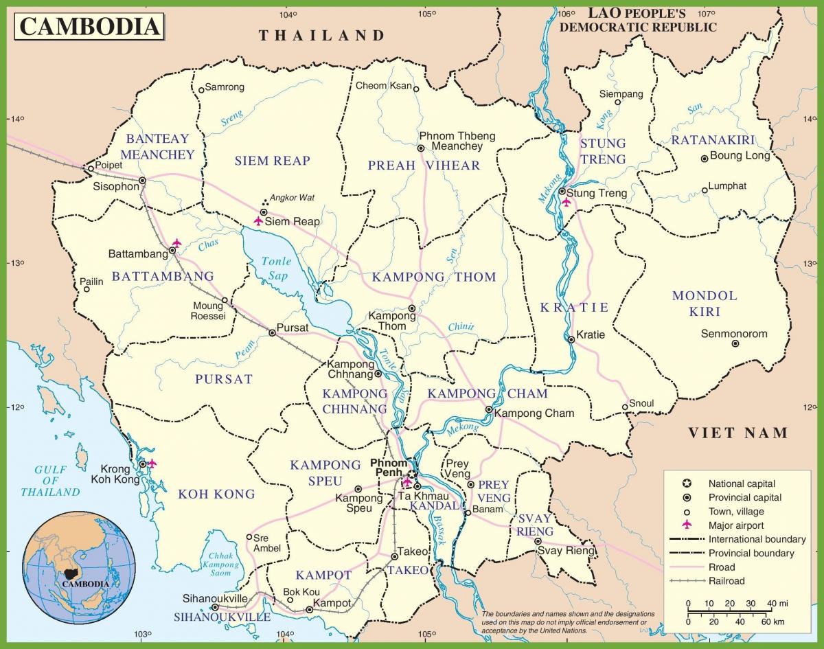 지도 캄보디아의 정치